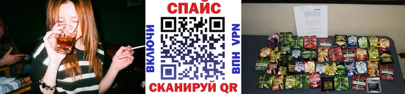 купить наркотик  Весьегонск  Бутират жидкий экстази 