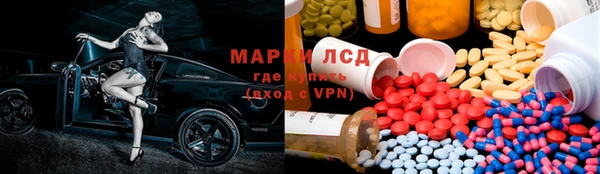 мет Бородино