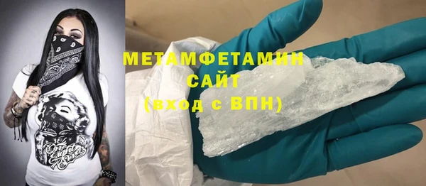 соль курить ск Лиски