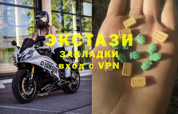 мет Бородино