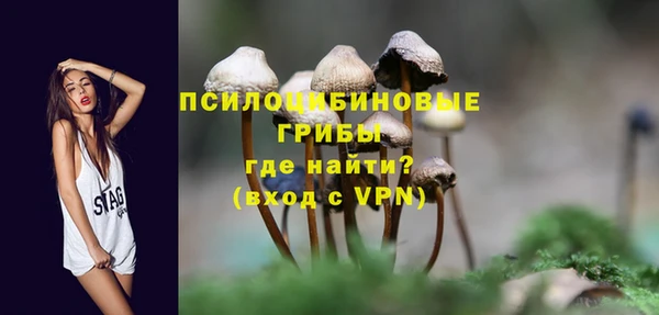 кокаин VHQ Бугульма