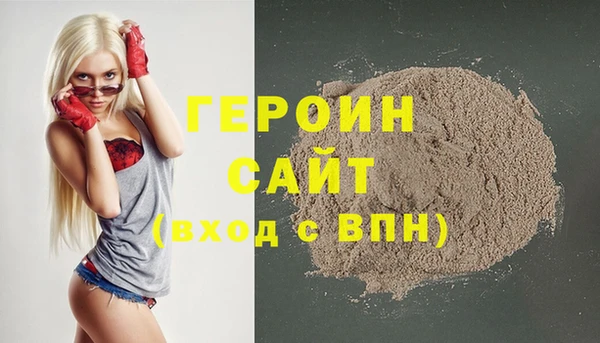 mix Лихославль